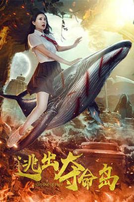 国产第一区二区三区在线观看