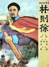 国产第一区二区三区在线观看